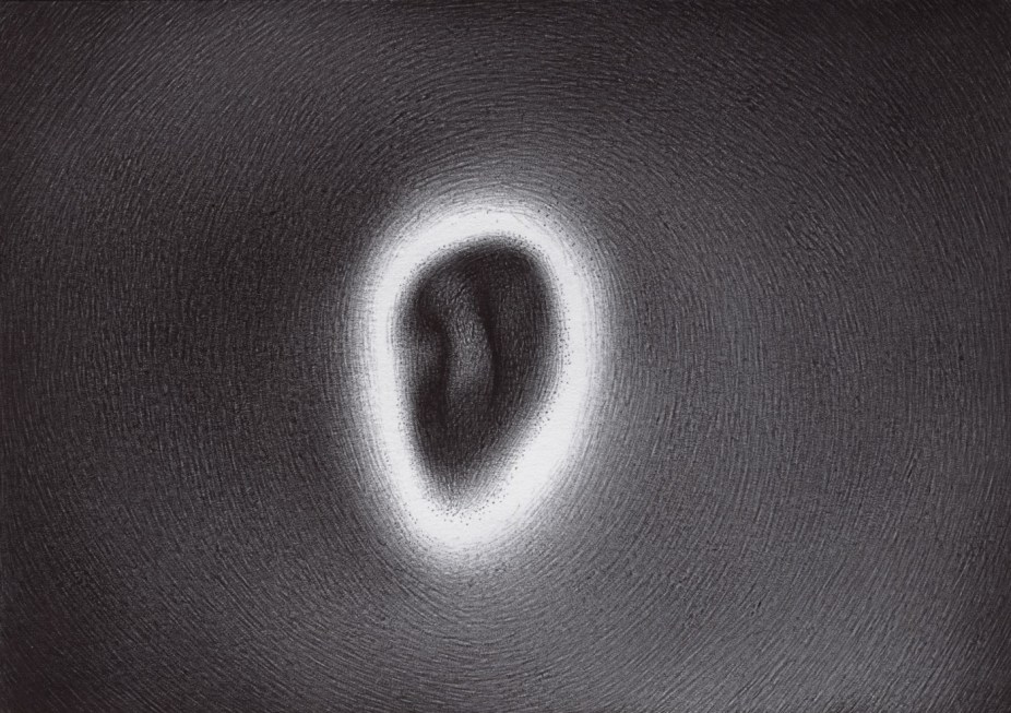 The Evening's Ring BS062