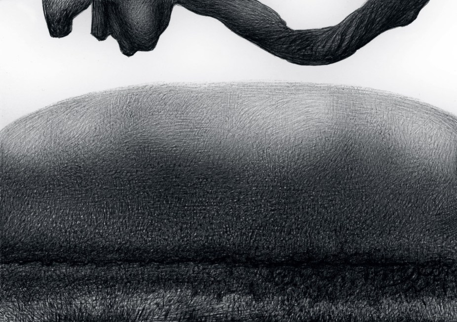 The Immense Depository BS138