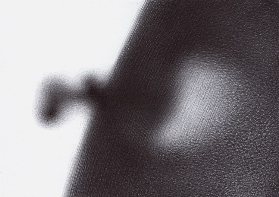 The Infinite Smallnest BS213